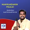 About Manikandanin Maalai Song